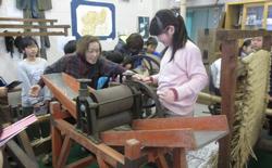 郷土資料室見学
