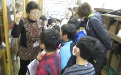 郷土資料室見学