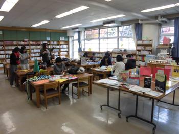 図書ボランティア