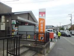 ３年　まちたんけん３