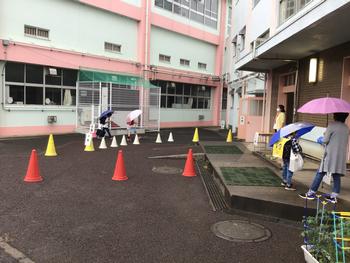 再開２