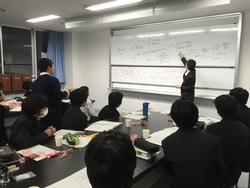 数学交流会