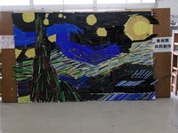 美術部共同制作