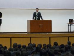 校長講話