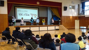 着衣水泳