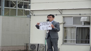 着衣水泳